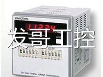 Japan Small Musometer ONO SOKKI Counter DG-4160 RFQ