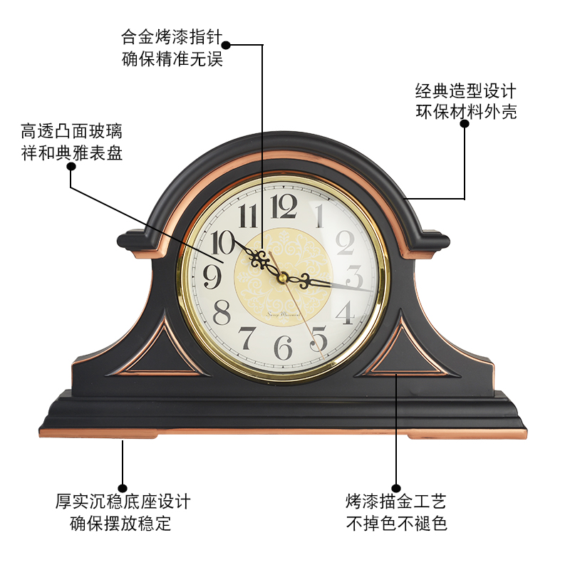 非实木超大号客厅静音座钟表欧式复古台式客厅办公室新中式装饰品 - 图2