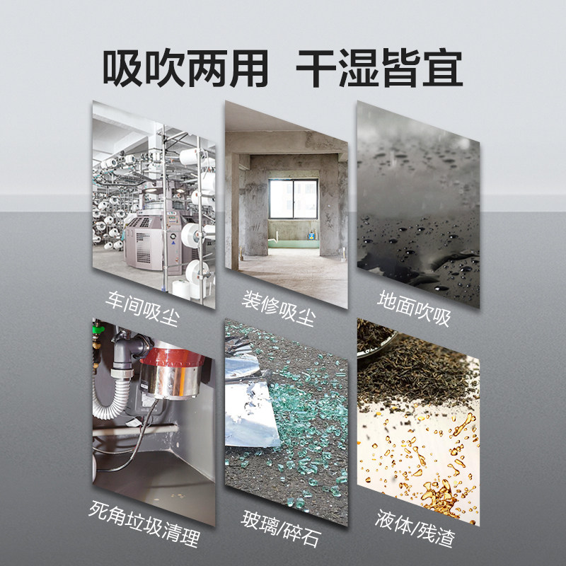 威克士锂电无刷吸尘器WU036/037无线手持大功率吹吸两用电动工具,淘宝优惠券,粉丝福利购,淘宝优惠卷