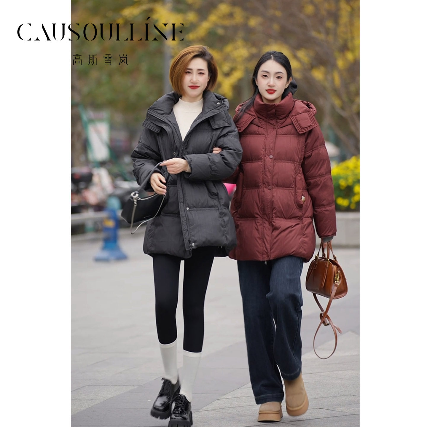 高斯雪岚新款中长款羽绒服女连帽收腰泡芙云朵外套气质款25461038,淘宝优惠券,粉丝福利购,淘宝优惠卷