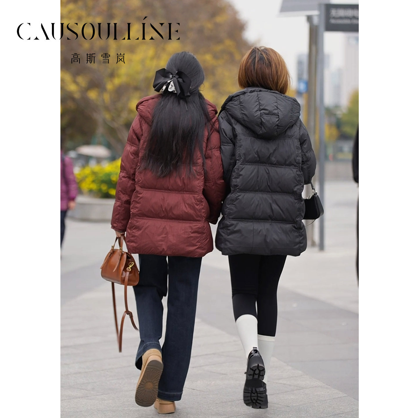 高斯雪岚新款中长款羽绒服女连帽收腰泡芙云朵外套气质款25461038,淘宝优惠券,粉丝福利购,淘宝优惠卷