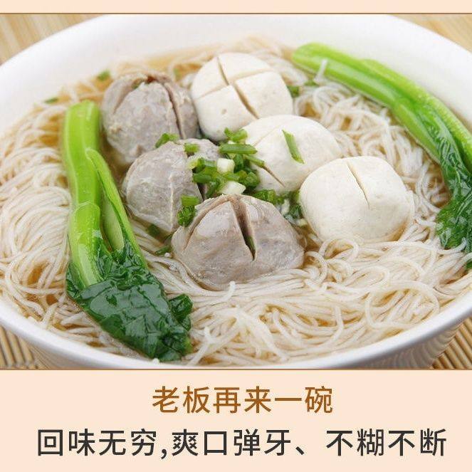 广东增城特产丽之乡丝苗细米粉美味炒米粉米线速食粉丝广州米粉,淘宝优惠券,粉丝福利购,淘宝优惠卷