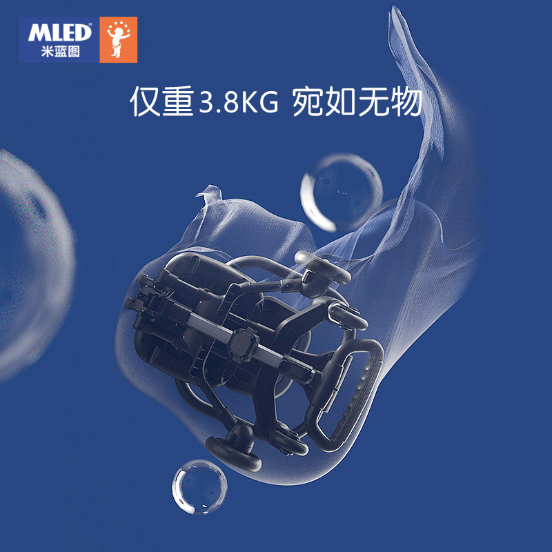 米蓝图溜娃神器轻便可折叠手推车 米蓝图三轮车