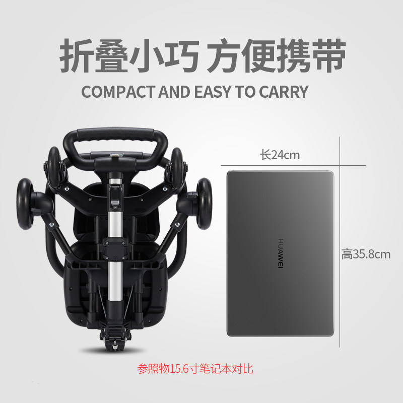 溜娃神器轻便可折叠遛娃四轮手推车 米蓝图三轮车