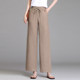ໂສ້ງຂາສັ້ນ Keshipa Cropped Pants ແອວສູງ