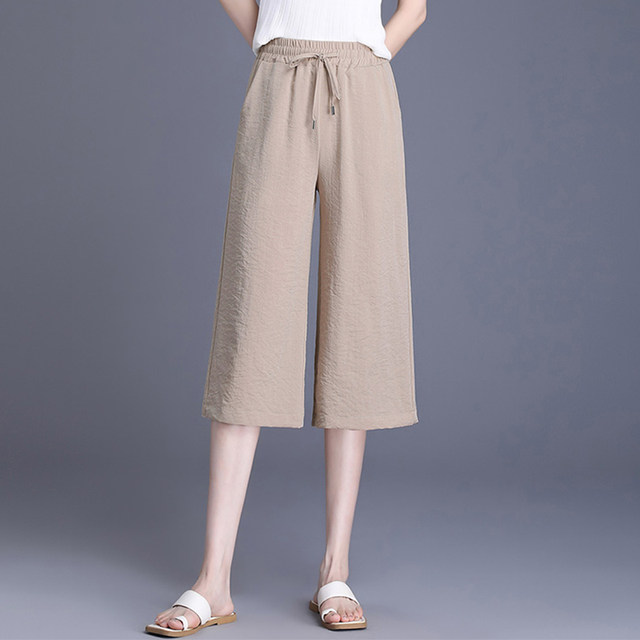 Mom's Casual Leg Cropped Pants Women's Summer New Loose Plus Size Elastic Waist Slimming Versatile Straight Shorts