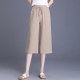 Mom's Casual Leg Cropped Pants Women's Summer New Loose Plus Size Elastic Waist Slimming Versatile Straight Shorts