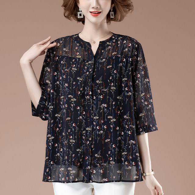 ເສື້ອຢືດ chiffon ຫຼຸດອາຍຸຂອງແມ່ອາຍຸກາງແລະຂະຫນາດບວກ
