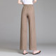 ໂສ້ງຂາສັ້ນ Keshipa Cropped Pants ແອວສູງ