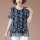 ເສື້ອຢືດ Chiffon ແຂນສັ້ນຂອງແມ່ຍິງ summer plus size ວ່າງຂອງແມ່ຍິງໄວກາງຄົນທີ່ມີໄຂມັນປົກຄຸມທ້ອງ, ເສື້ອຢືດກະທັດຮັດເທິງ.
