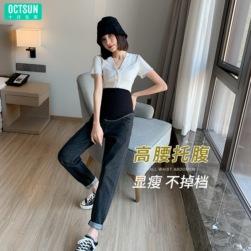 孕妇春秋款外穿孕早期打底裤牛仔裤 十月名裳孕妇打底裤
