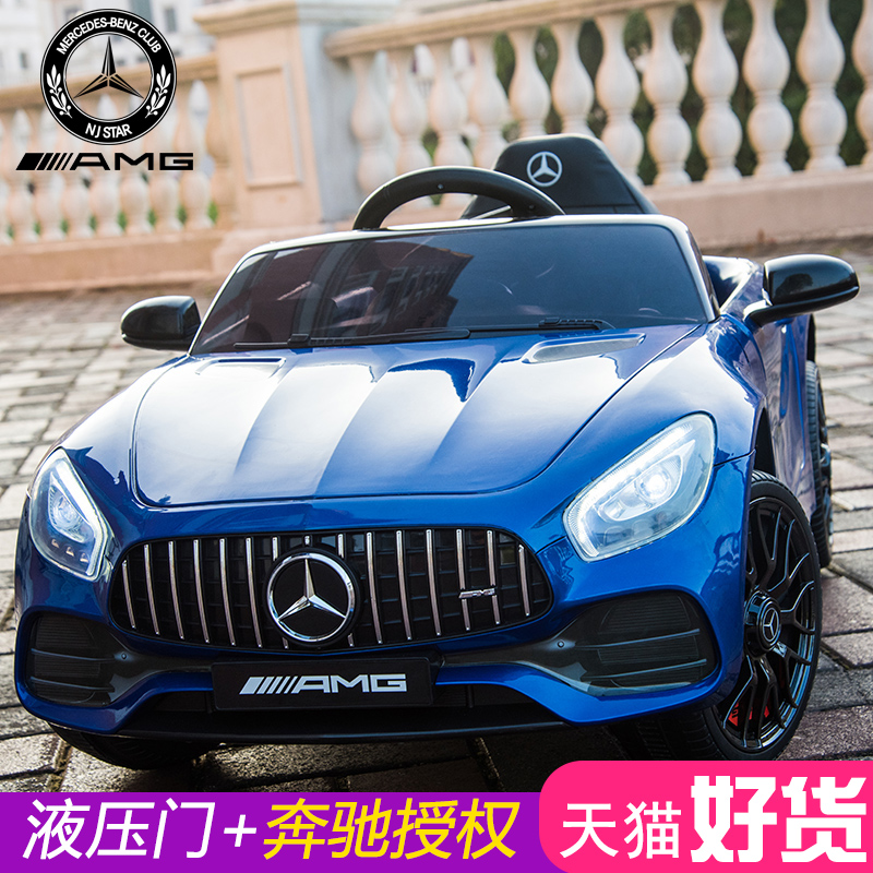 福儿宝旗舰店儿童电动车四轮汽车遥控玩具车可坐人小孩婴儿带摇摆宝宝奔驰童车2