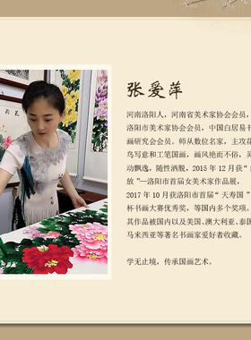 手绘手工国画梅花红梅四尺斗方客厅走廊背景墙卧室装饰画国风挂画