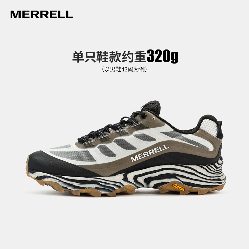 MERRELL迈乐MOAB SPEED登山徒步鞋男复古耐磨抓地户外运动跑鞋男