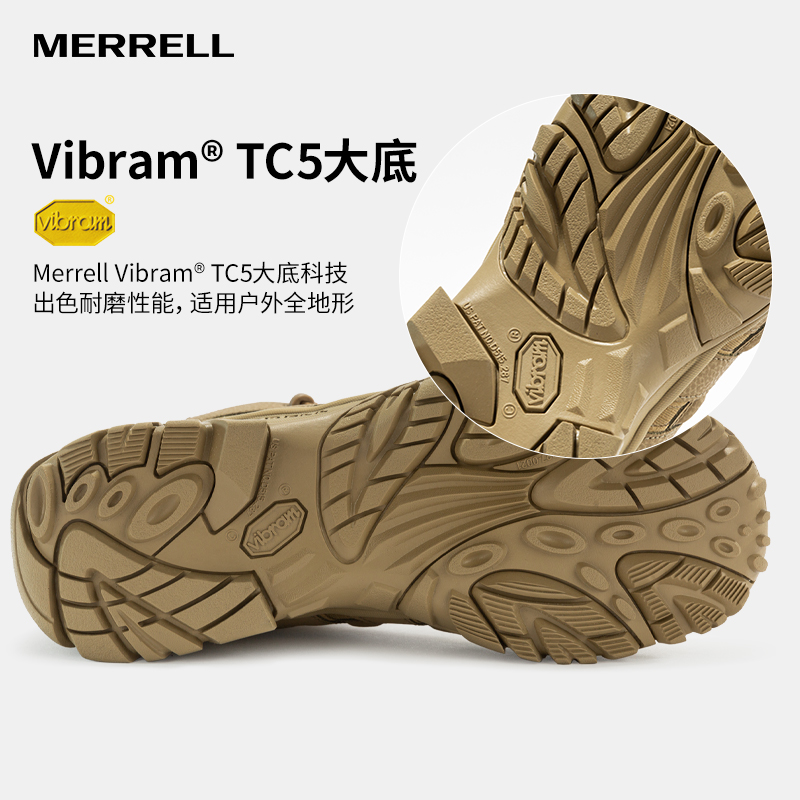 MERRELL迈乐TACTICAL WP防水战术靴男专业户外运动跑鞋登山徒步鞋 - 图2