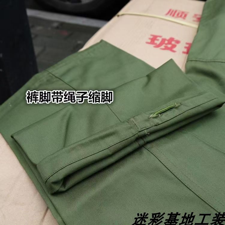 正品老货87涤卡冬裤男裤厚款防撕结实耐磨工地裤军绿色休闲裤正货,淘宝优惠券,粉丝福利购,淘宝优惠卷