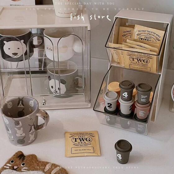 Ins desktop tea bag storage box coffee milk tea office