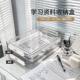 Home A4 transparent document storage box file information