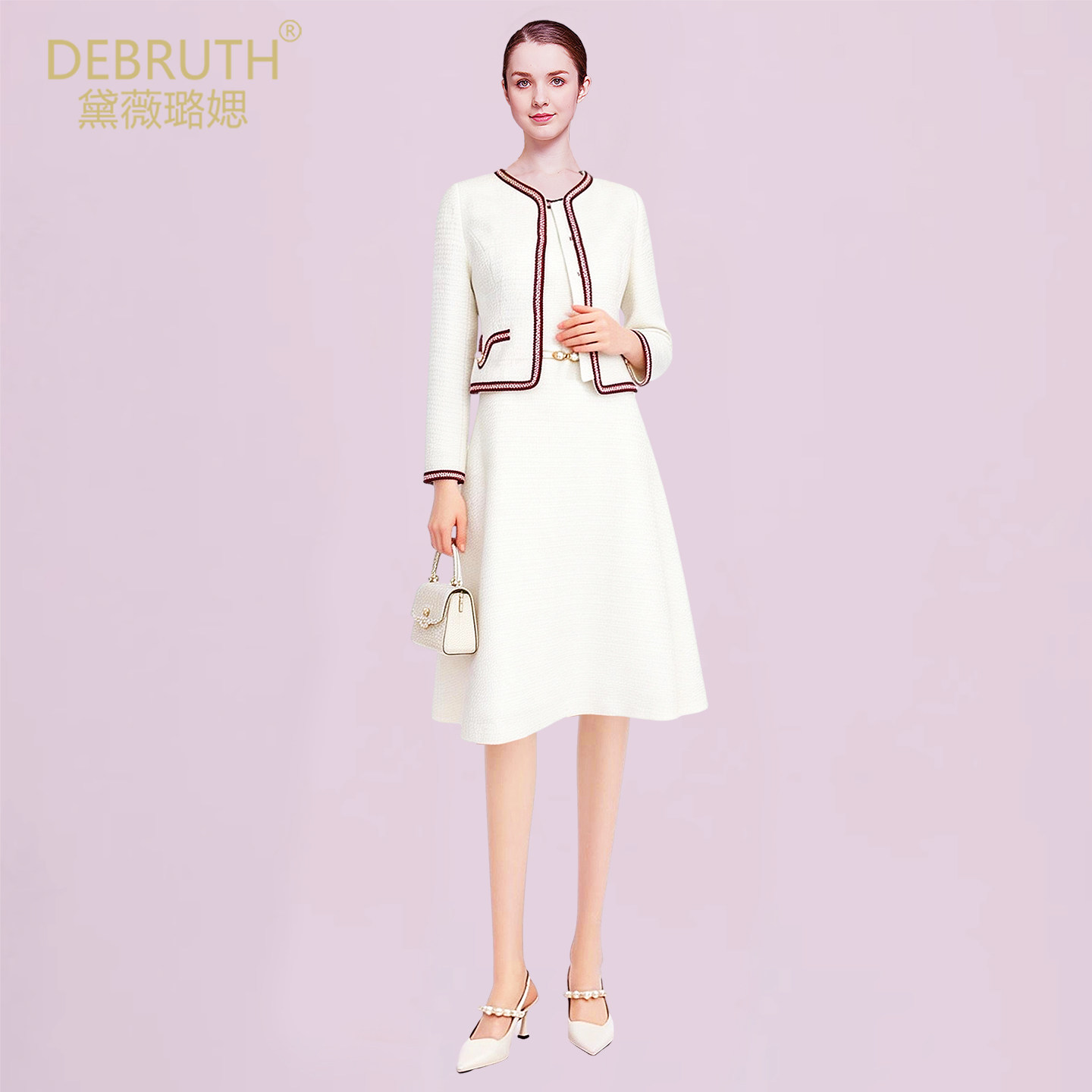 黛薇璐媤香风外套配背心连衣裙女2026春新款法式气质收腰2件套白,淘宝优惠券,粉丝福利购,淘宝优惠卷