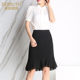 Daiweiluyu white fishtail skirt new stitching