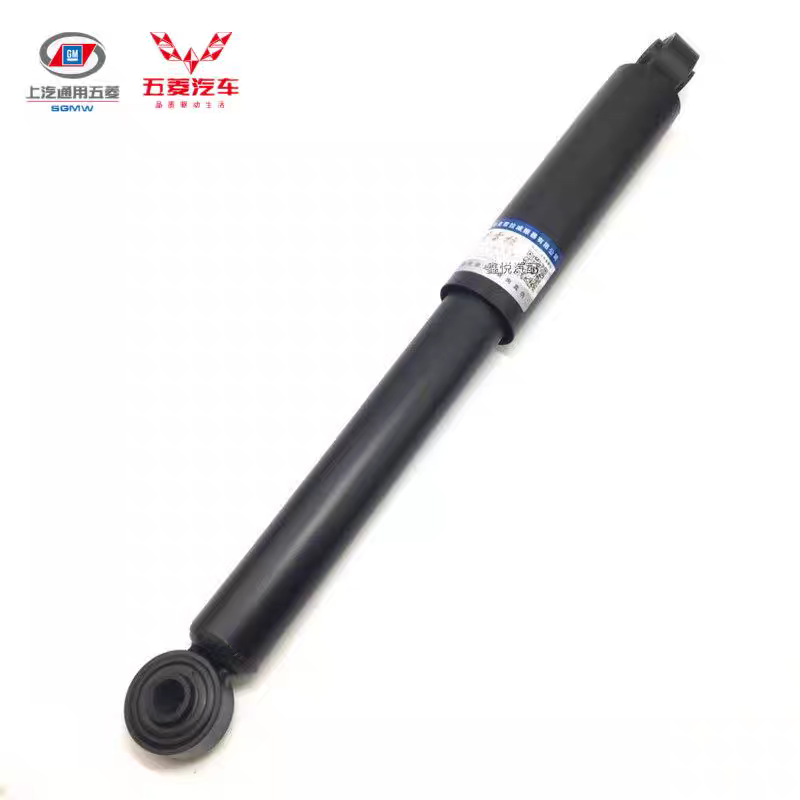 原厂五菱宏光后减震器宏光S S1 S3后避震器宏光V荣光V后减总成 - 图3