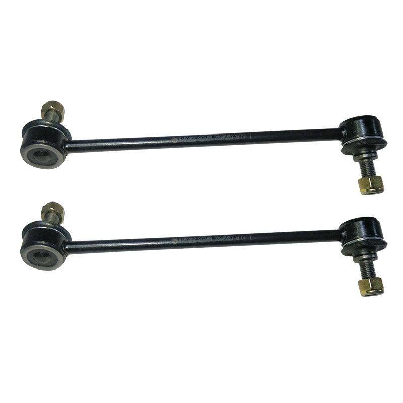 适用于五菱宏光 五菱宏光S前平衡杆球头连接杆球头前稳定杆小球头,淘宝优惠券,粉丝福利购,淘宝优惠卷