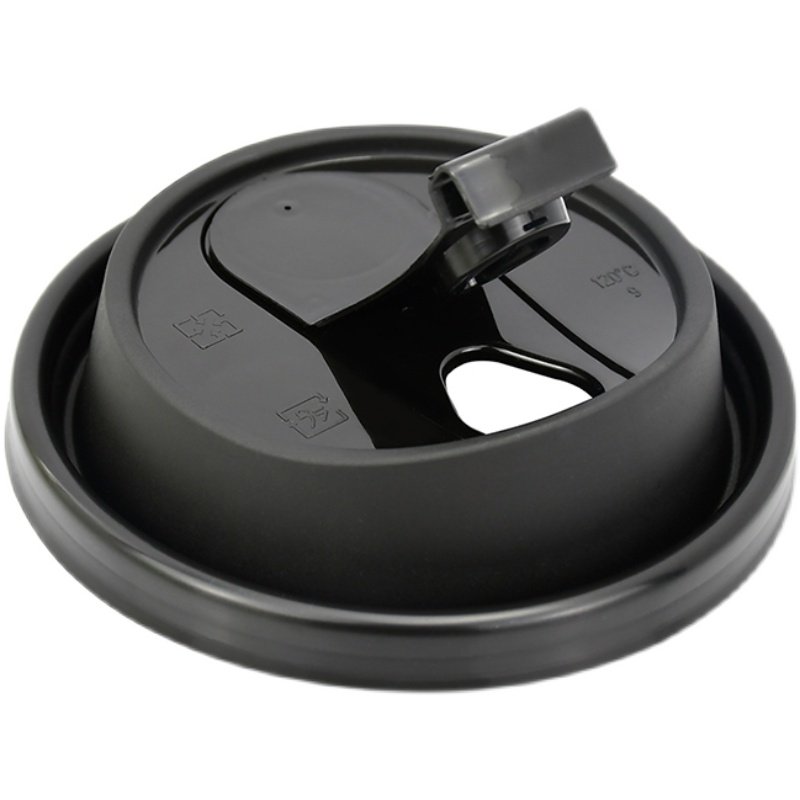 90口径磨砂防漏杯盖一次性咖啡奶茶外分体双层杯盖纸塑杯通用盖子,淘宝优惠券,粉丝福利购,淘宝优惠卷