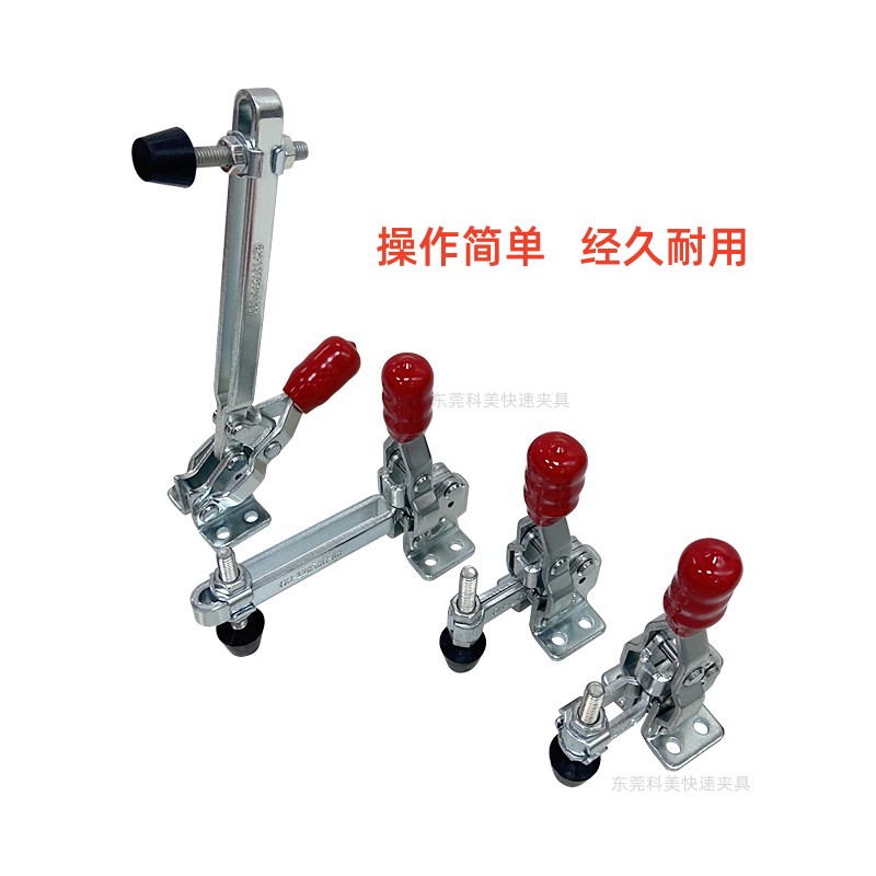 快速夹具夹钳夹头压紧器工装夹钳垂直式GH12050U夹子CS12050加长 - 图3