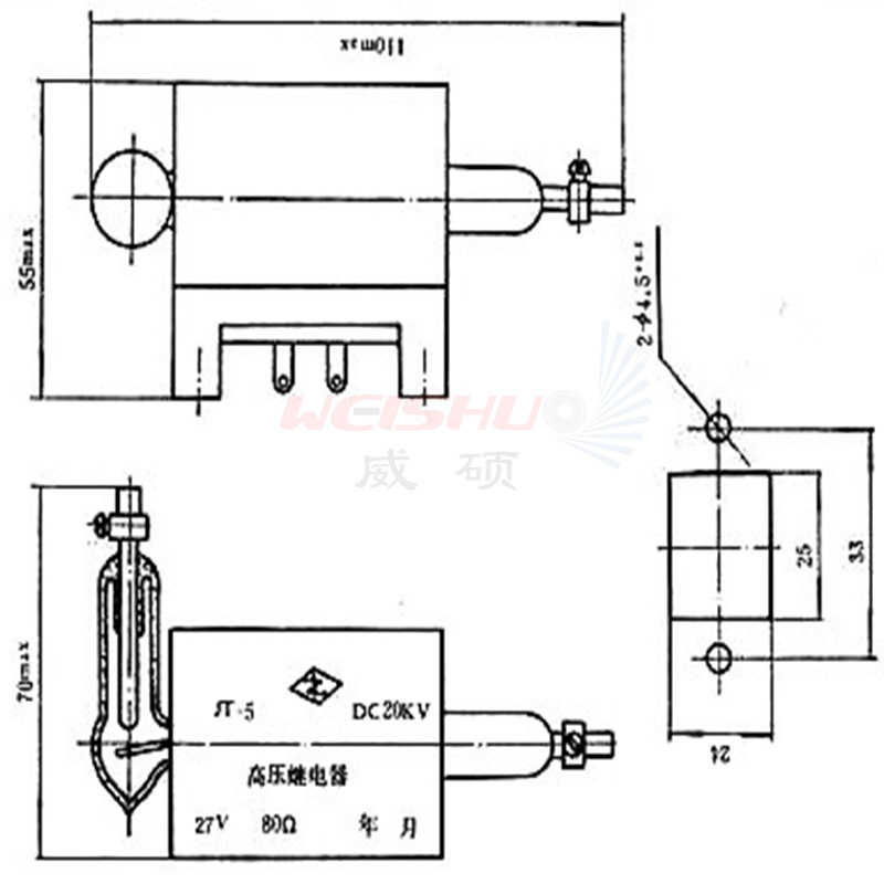 上海沪工真空高压继电器JT-5/027-H常开20KV碎石机实验上无八厂