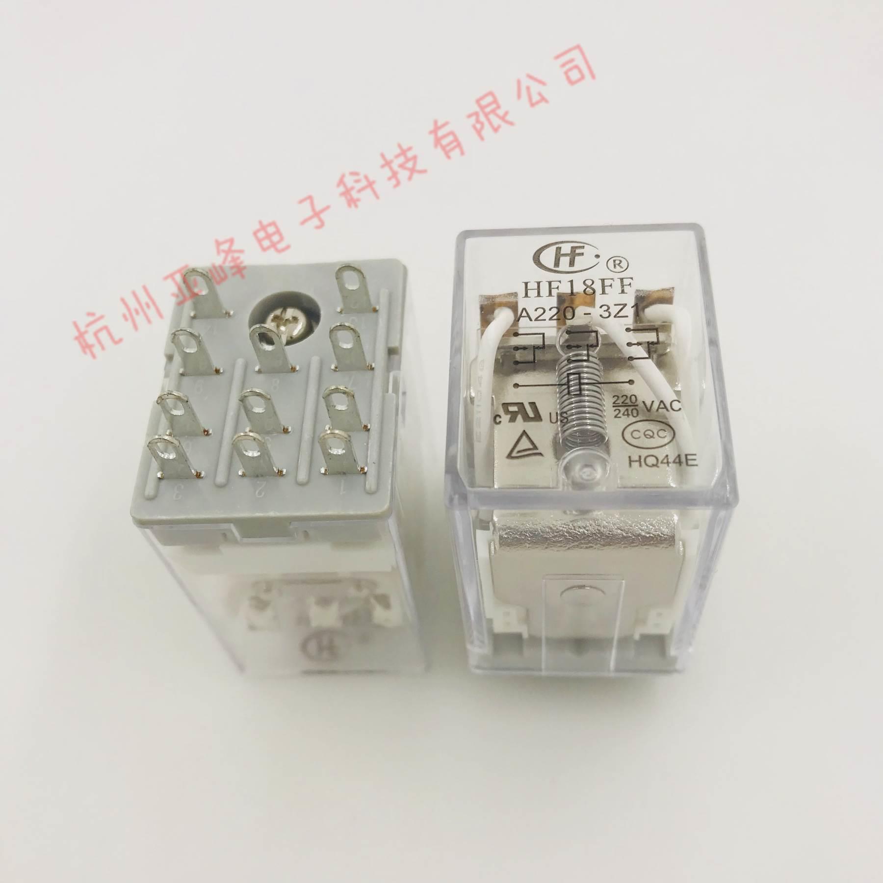 HF18FF-A240-3Z1 240VAC三组转换11脚7A250VAC插座式宏发继电器 - 图1