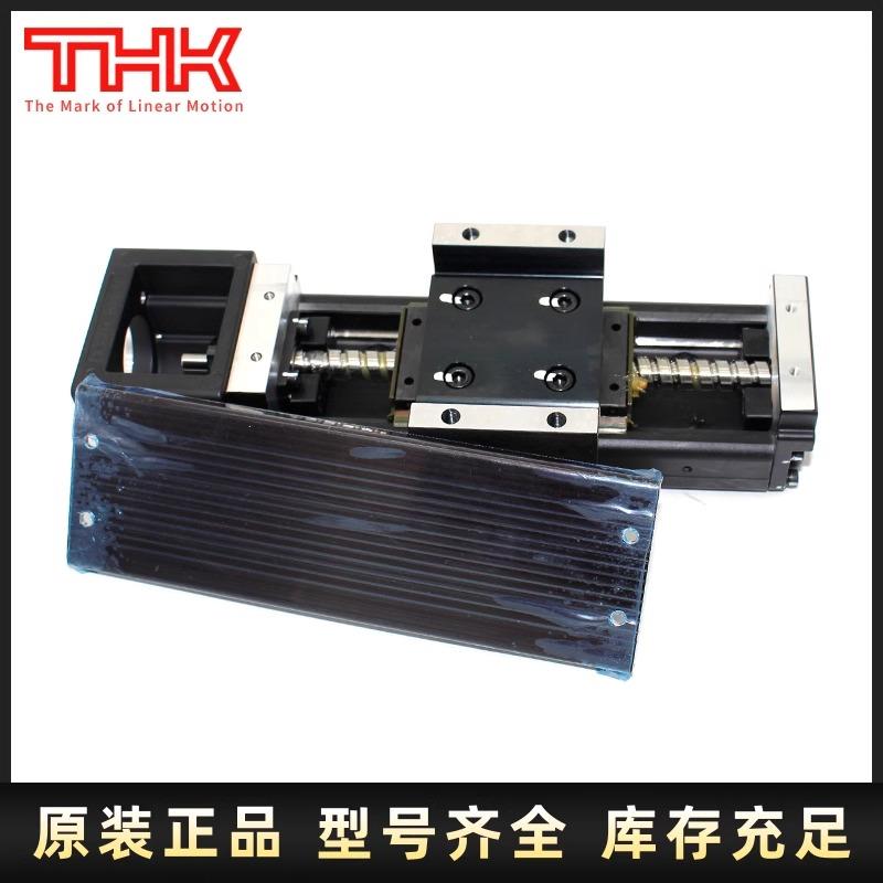 THK丝杆模组SKR3320A SKR2602B SKR2006 4610A KR1501A KR30H06A-图1