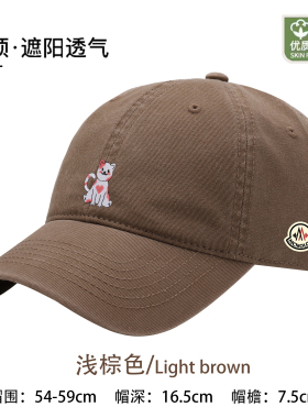 【官方直营】蒙口钢琴简约时尚棒球帽情侣款休闲百搭显脸小韩版潮