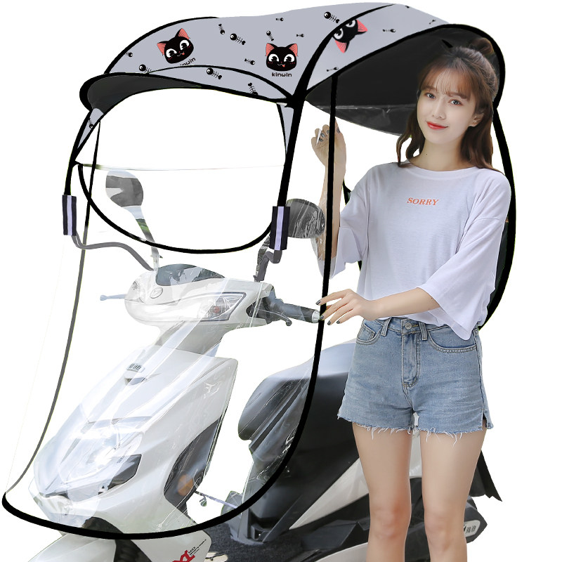 电动摩托车挡雨棚篷蓬新款防晒防雨遮阳伞电瓶挡风罩加厚车棚雨伞,淘宝优惠券,粉丝福利购,淘宝优惠卷