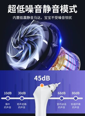 电动耳道烘干机游泳洗澡
