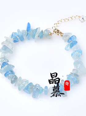 纯天然水晶碎石手链可调节不规则异形珠手串女款时尚海蓝宝紫水晶