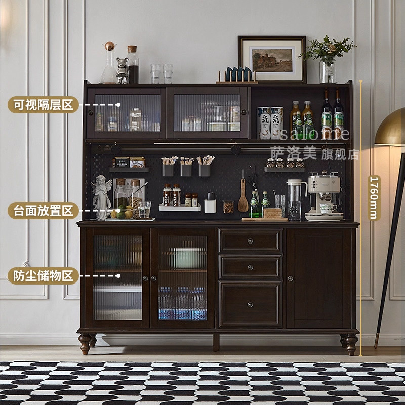 萨洛美式茶水备餐边柜轻奢复古全实木多功能法式中古客厅咖啡酒柜,淘宝优惠券,粉丝福利购,淘宝优惠卷