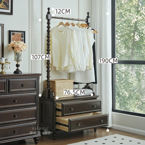 美式复古实木挂衣架落地靠墙法式中古风卧室衣服衣帽架床头柜一体 - 图2