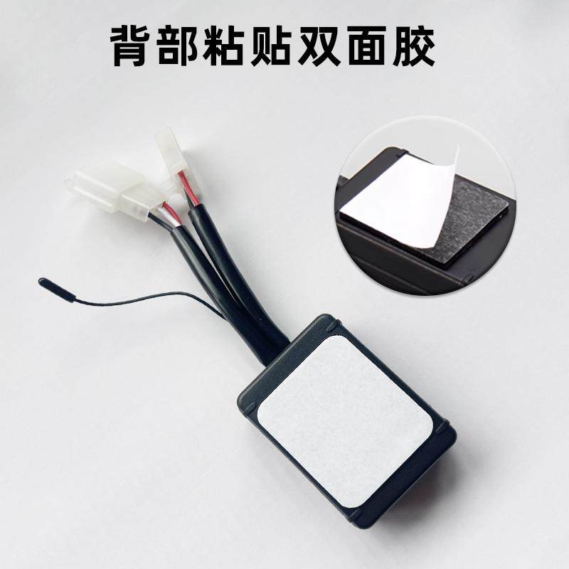 汽车LED射灯线束越野车工作灯爆闪器无线遥控控制器单双色爆闪线,淘宝优惠券,粉丝福利购,淘宝优惠卷