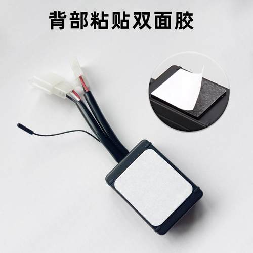 汽车LED射灯线束越野车工作灯爆闪器无线遥控控制器单双色爆闪线 - 图2