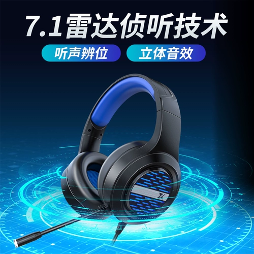 Apple, игровые наушники, ноутбук, мобильный телефон, белый розовый микрофон, bluetooth, популярно в интернете