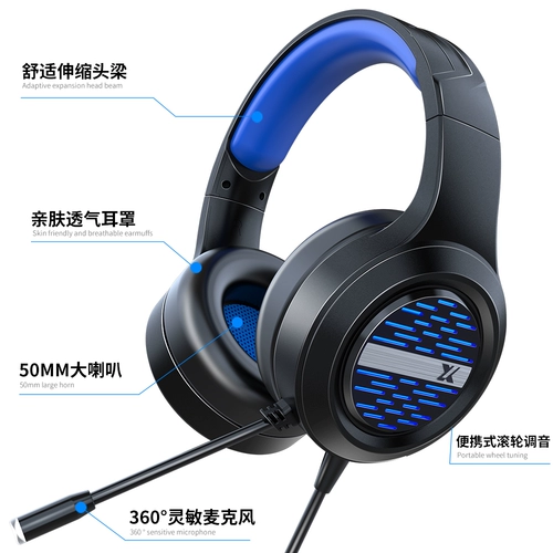 Apple, игровые наушники, ноутбук, мобильный телефон, белый розовый микрофон, bluetooth, популярно в интернете
