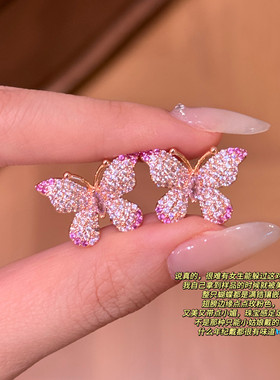 CIX粉蝶一梦/粉色渐变蝴蝶耳环耳钉蚊香盘耳夹女无耳洞轻奢耳饰