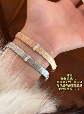 CIX月光缎带/冷淡风绕丝手链女高级感手镯S925纯银轻奢手饰可调节