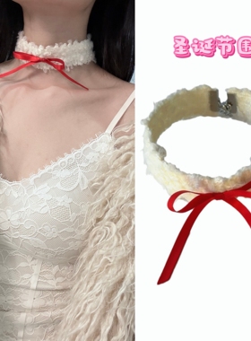 圣诞节纯欲羊羔绒红色蝴蝶结颈带