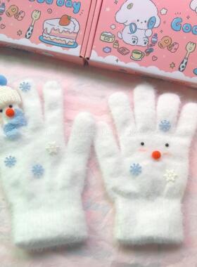 冬季白色小雪人围脖手套毛绒保暖
