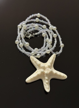 多巴胺长款串珠海星项链女夏日