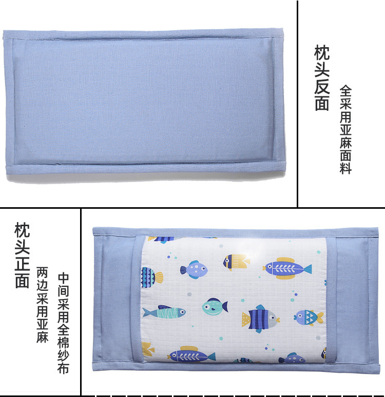 儿童枕头夏季透气宝宝凉枕可水洗0-6岁幼儿园四季通用透气软枕垫-图1