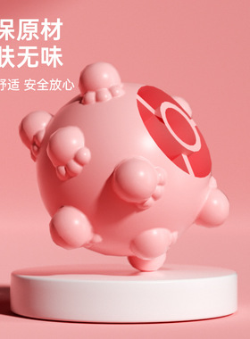 不求人猫爪通经络滚轮式拉背条