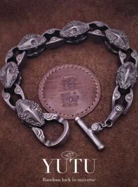 YUTU原创款S925银重工机械风格藤草花纹手链小众设计机甲元素