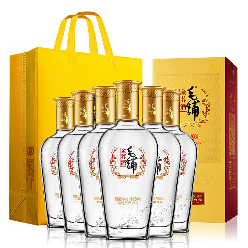 【劲酒直供】劲牌 50度毛铺苦荞酒金荞酒500mL*6瓶礼盒装正品保障-图1